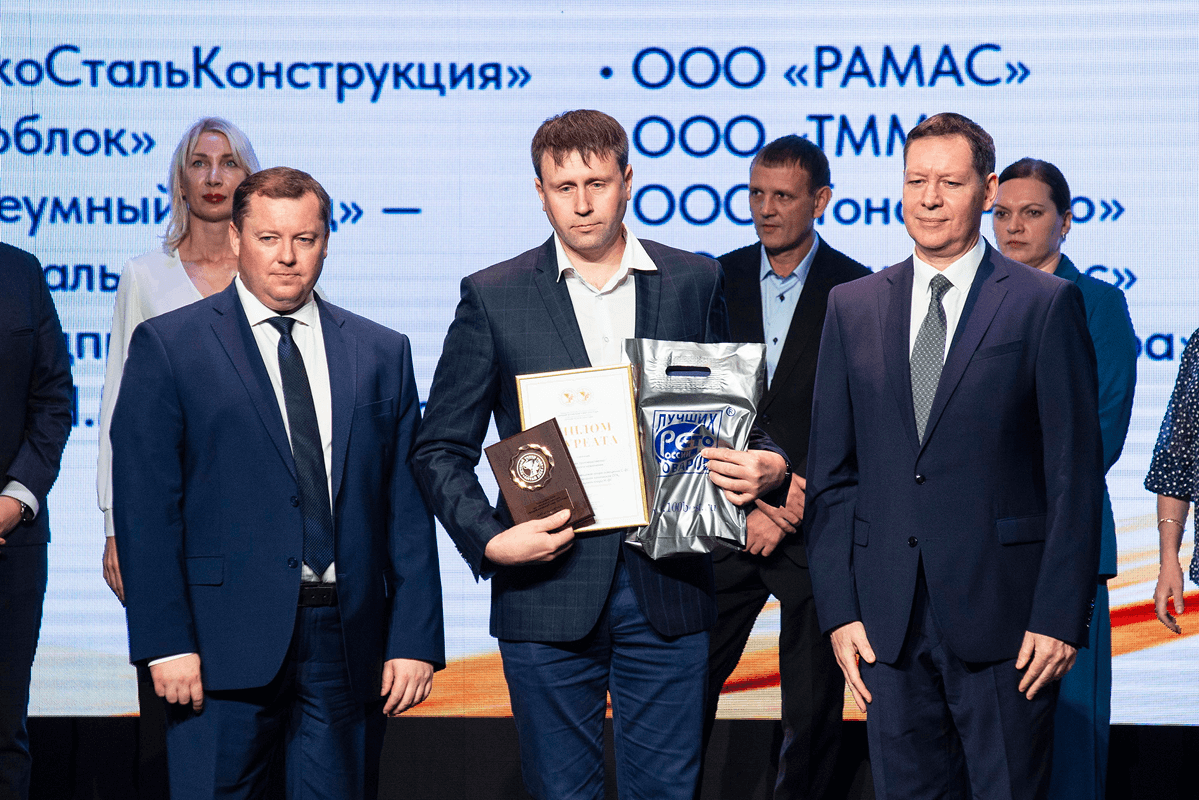 Награждение и вручение знака 100 лучших товаров